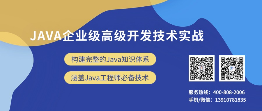 java