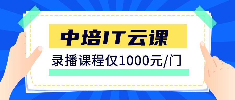 1000元每门.jpg