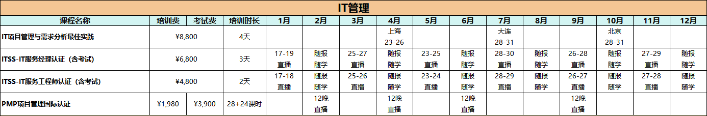 f2eadae13bbbe212ecd9b41da9dc5236.png