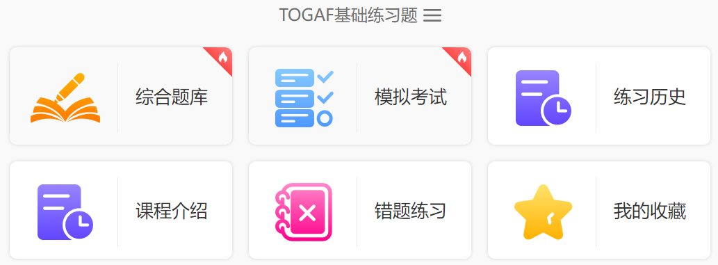 0.png