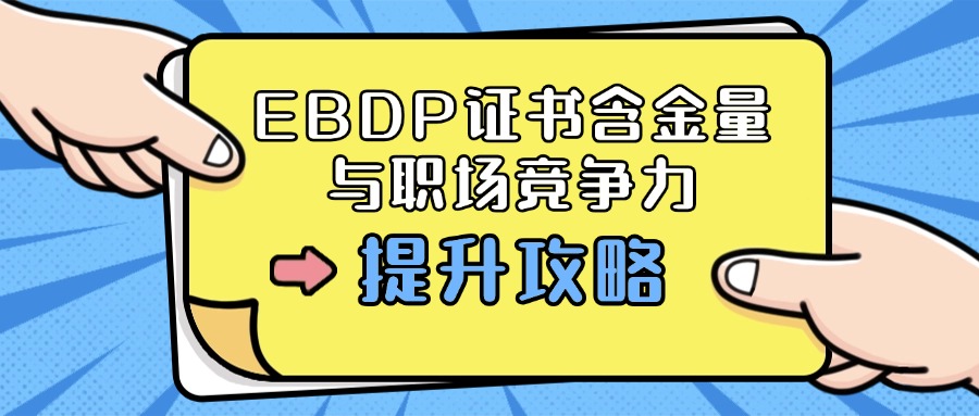 e39f7c86518d4405193fa48cecbcf78b.jpg