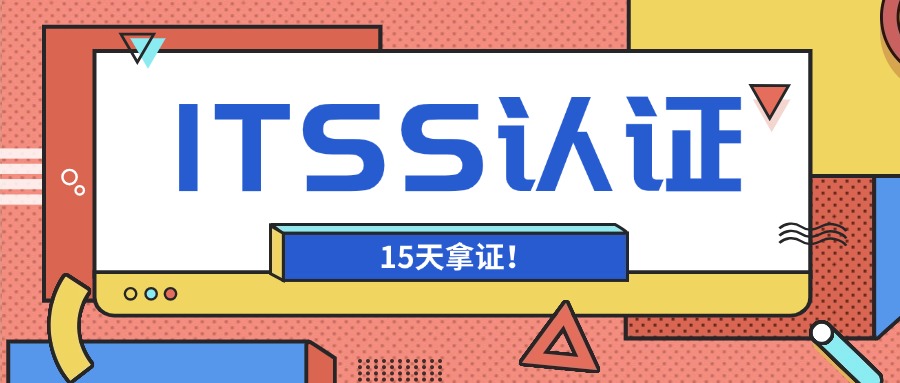15天拿证.jpg