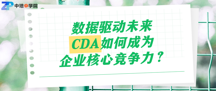 0e7f4168dede0c9cafe99019a6fddcc4.png