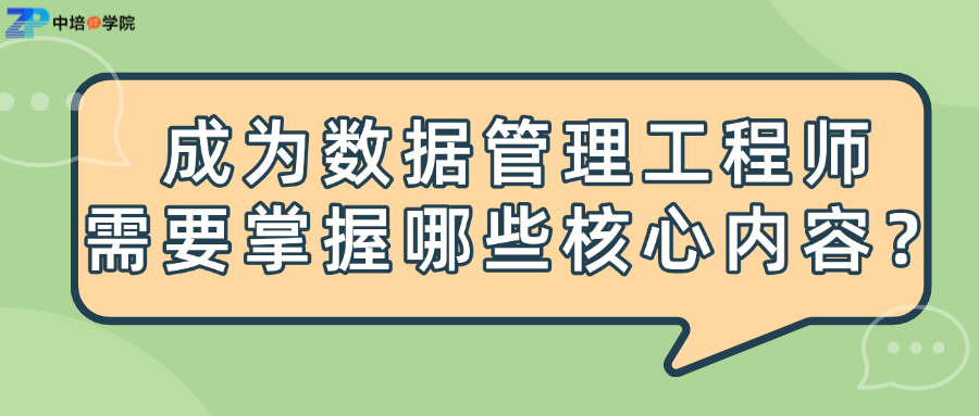 bc5b971aebb951868f61150dd0618ae5.png