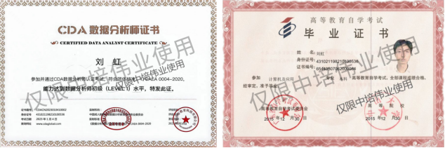 电力行业人工智能与大模型实践培训--成功案例3458.png