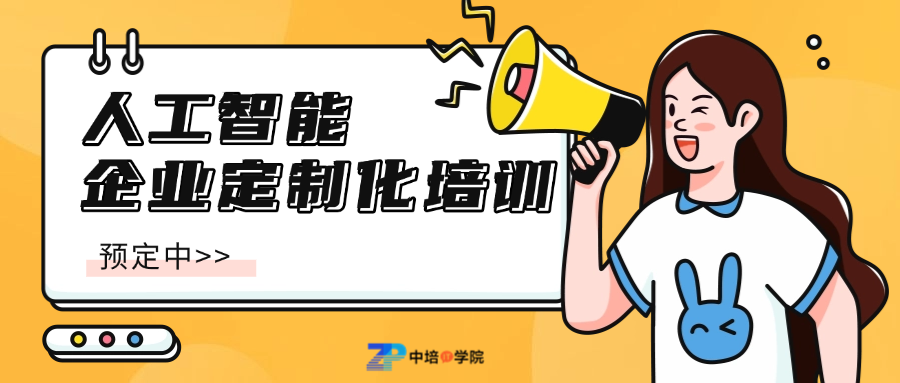 c1493ddce4516903263984316906cd33.png