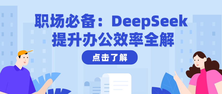 613feb5a217e652f7cbc323a30c51620.png