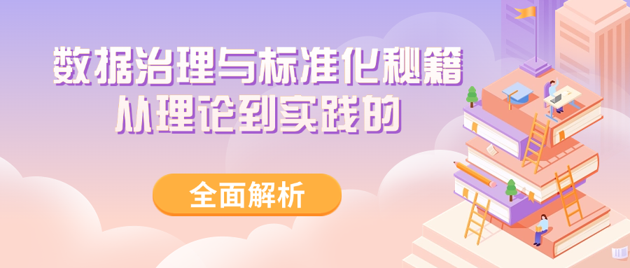 cadefc8140a675abc3477c3de2c3a78e.png