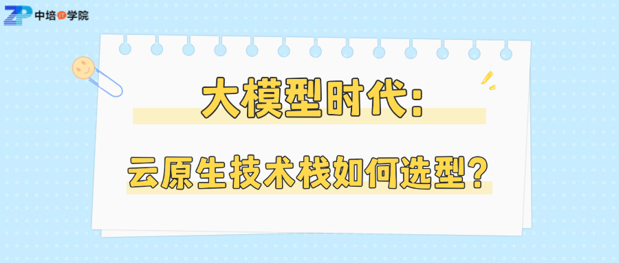 ac855f74f84c26e6bd0544d3dd13d1e5.png
