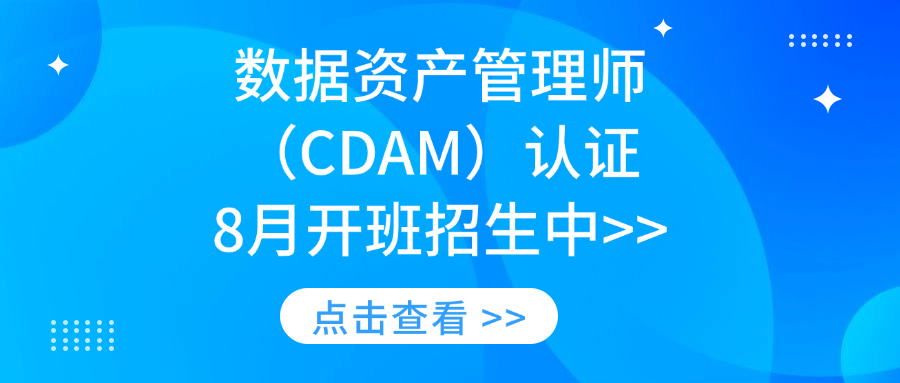 35209c904ce19357c30ef1dda1c9b3bd.png