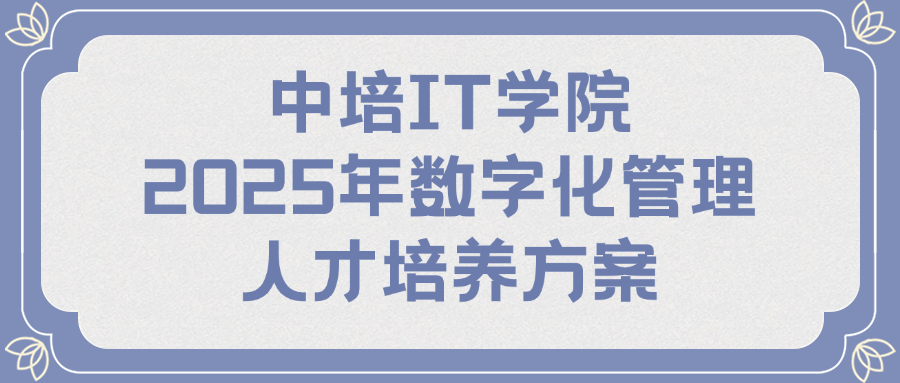 8c2ff26a7b0b4b2df75afd8372c14196.png