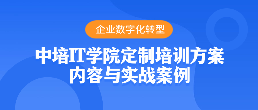 bc2447e73be7dd3e37de4a5c3be7de62.png