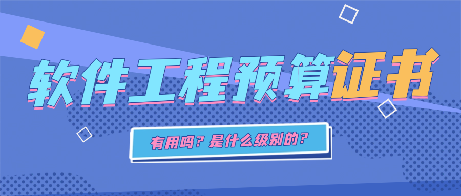 bd0bf9058803e53c36131d0f0b6ed88a.png