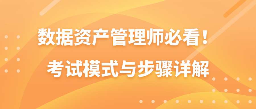 c2095e7bda1f6e3ecd17c9af9332a99d.png
