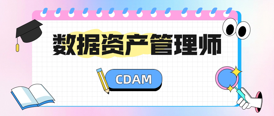 3b487b28f5e059fcce0b252e34cbc593.png