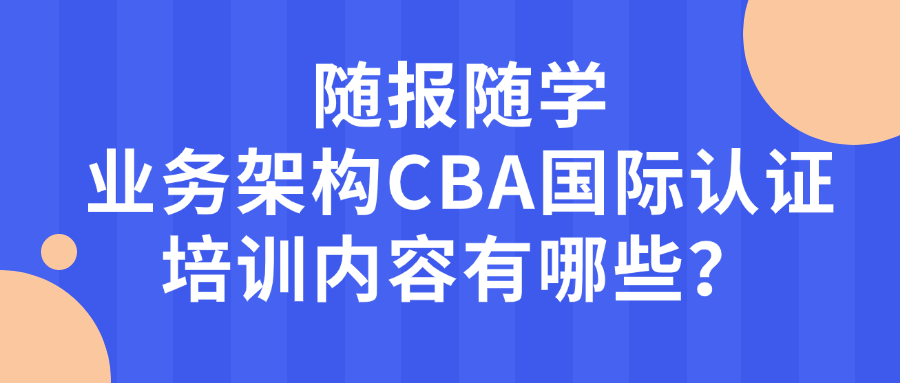 c7ceae7f2d15d2f7c156ccceed349266.png