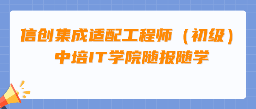 d204abe1ffbd5713e4b8ab0e3fdf8308.png