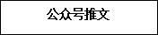 北京某物业服务公司AI高效办公实战培训--成功案例2647.png