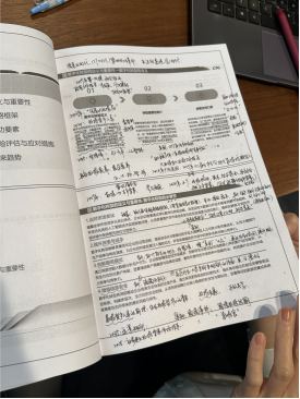 某新能源企业数据治理能力提升与CDGA应试培训—成功案例2536.png