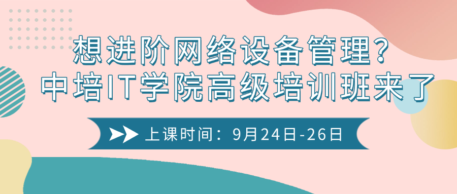 660c29c49883eb60a7a7184c28d9949a.png