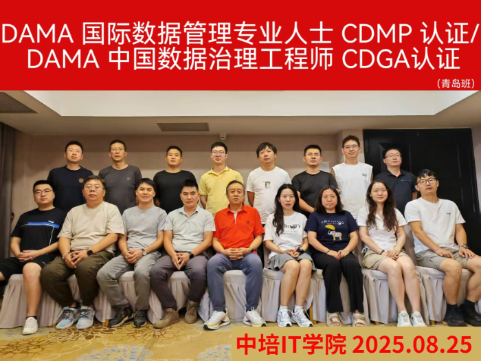 c96a842e8c8f40a53bdd5a771e1cc843.jpg
