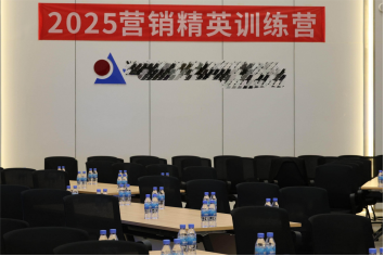 珠海某央企软件公司：基于AI的价值型大客户营销综合能力提升培训--成功案例382
