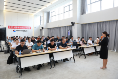 珠海某央企软件公司：基于AI的价值型大客户营销综合能力提升培训--成功案例382