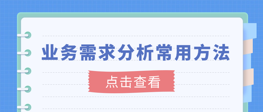580e010affb5f56402d6e868c3f5c24b.png
