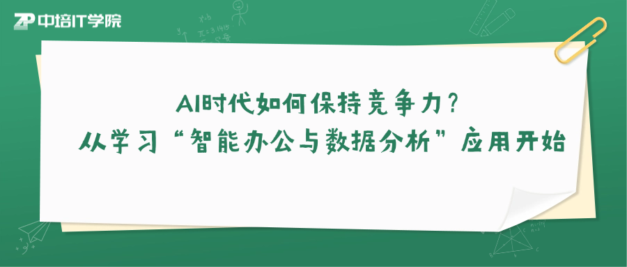7dd9221f65e841e193d0b1b88112ca1b.png