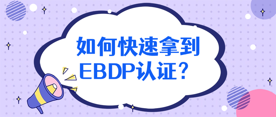 6f2d83ca1231342f705c9b42a80de604.png