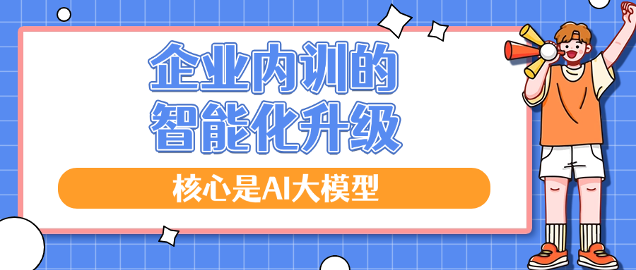 8b883422c0b9ffae1da9cf53d1cb8741.png