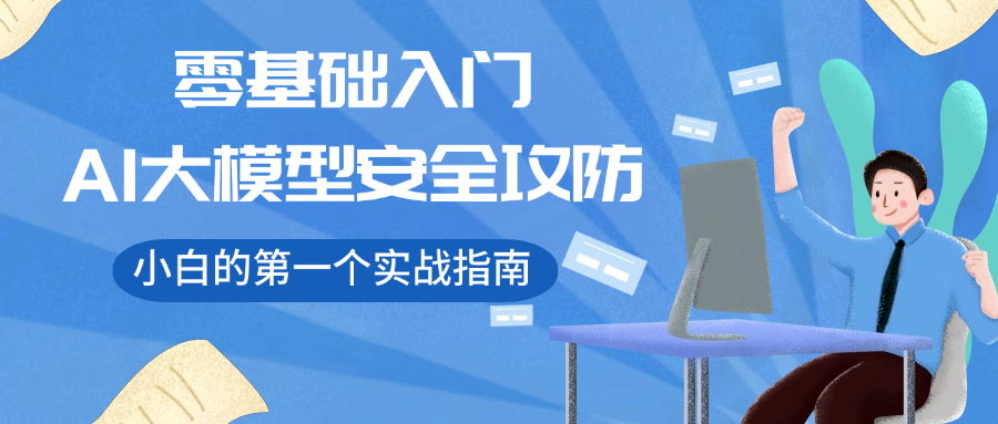 0eea2d97797a934c7c616fa58069e775.png