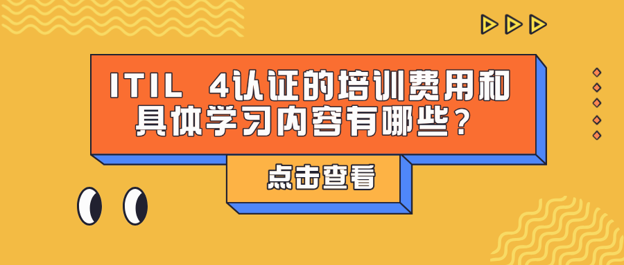 5034c071d9cd31a1eac2f4de9465781d.png