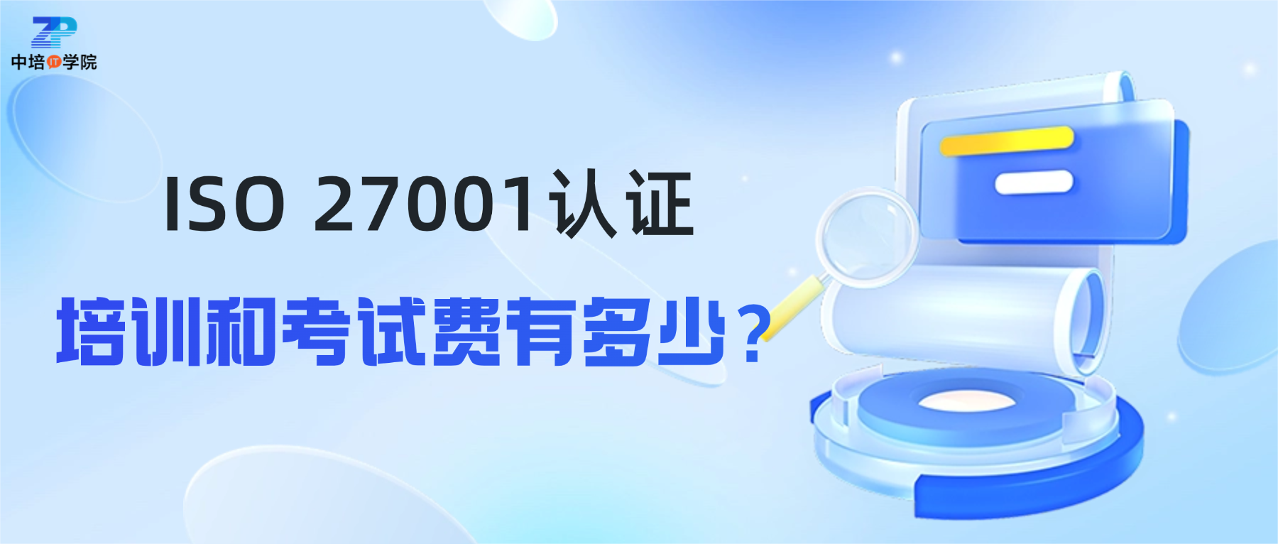 f525b20b607cbb2a9edcd184dfbe0b81.png