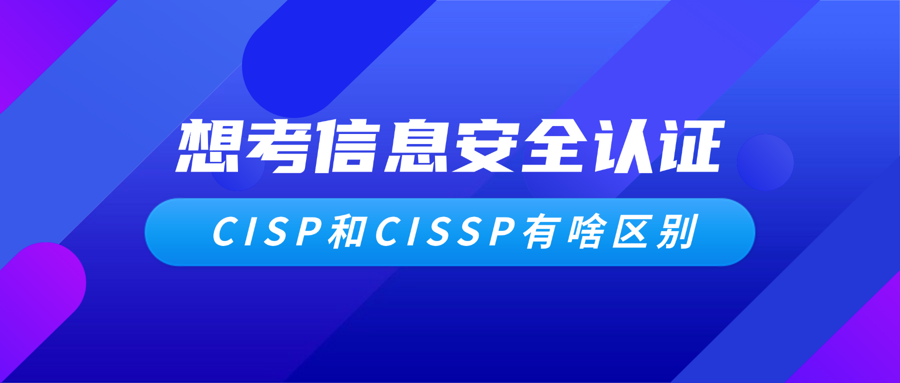 57e08bc30a68577cb610abad24622ffd.png