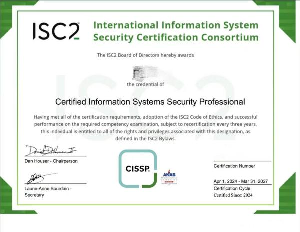 CISSP国际证书.png