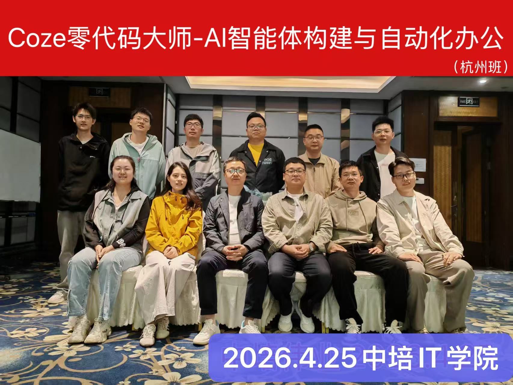 a0564110cb75144a3b1ea2d6c8568233.jpg
