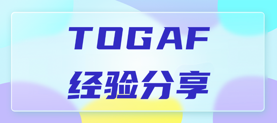 032897dd11a3fe4cbbafba3fd86a1fef.png