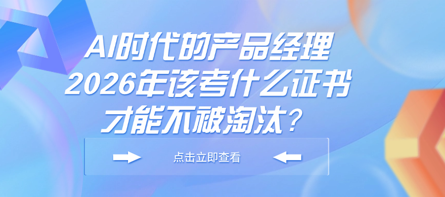 23ea9378bf0e8efa6561bc9f0c7396af.png