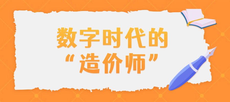 af9279a815f5beb898e838cc149d16db.png