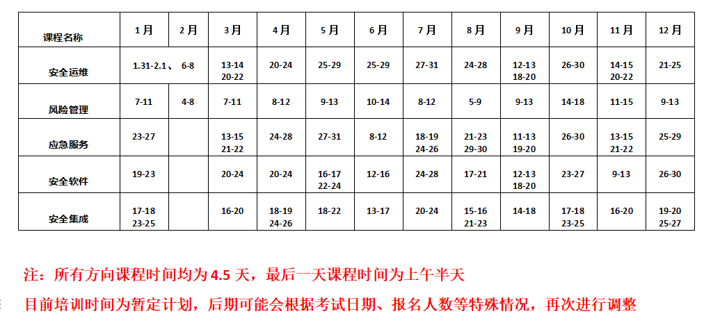 354a0b84-2218-4432-9acf-6b6f48e4e96d.png