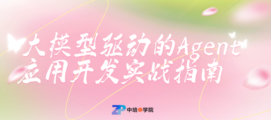 73607ec0f931a4a2ca68c9816b7cd46c.png