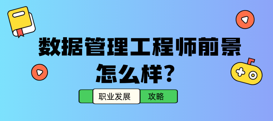 c80203ce073fe380a897c19cfc9e8565.png