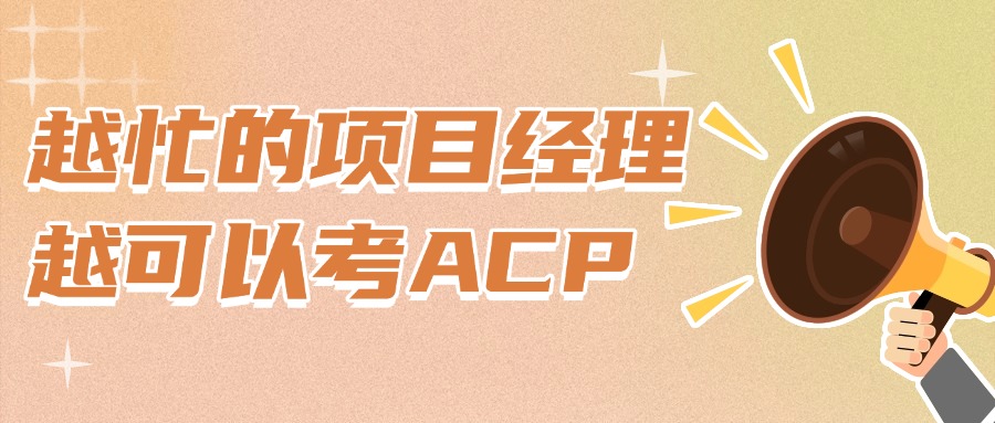 房地产租房指南攻略推广简约首图.jpg