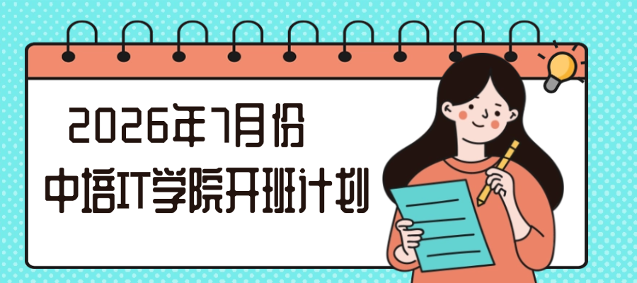 610b75e06603724d9cd394dfab78399a.png