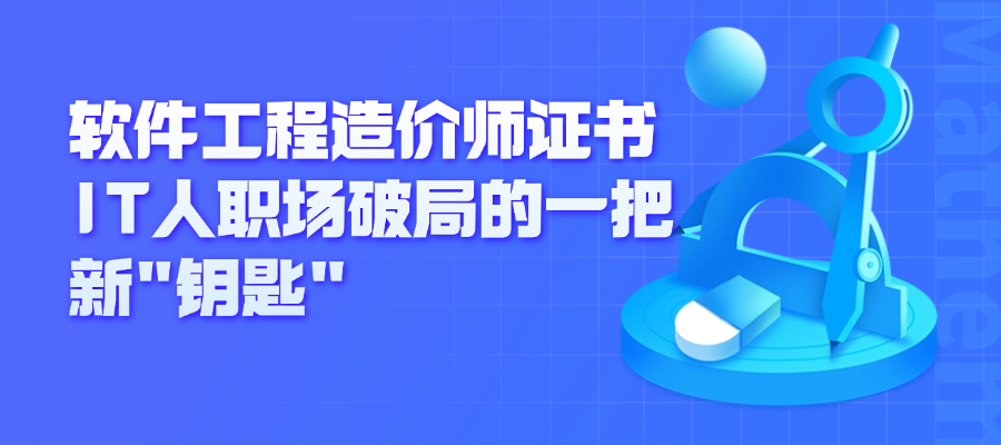 2989919424b1292fe038c1e5ae750a08.png