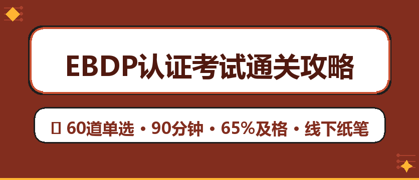 56e4c2474ff0d938c899fdb9cc563719.png
