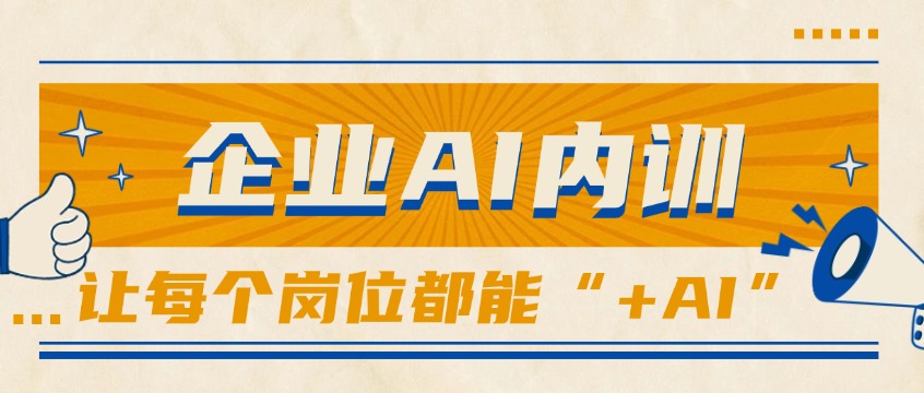 bac763cd90afb806098c38e27a452790.jpg