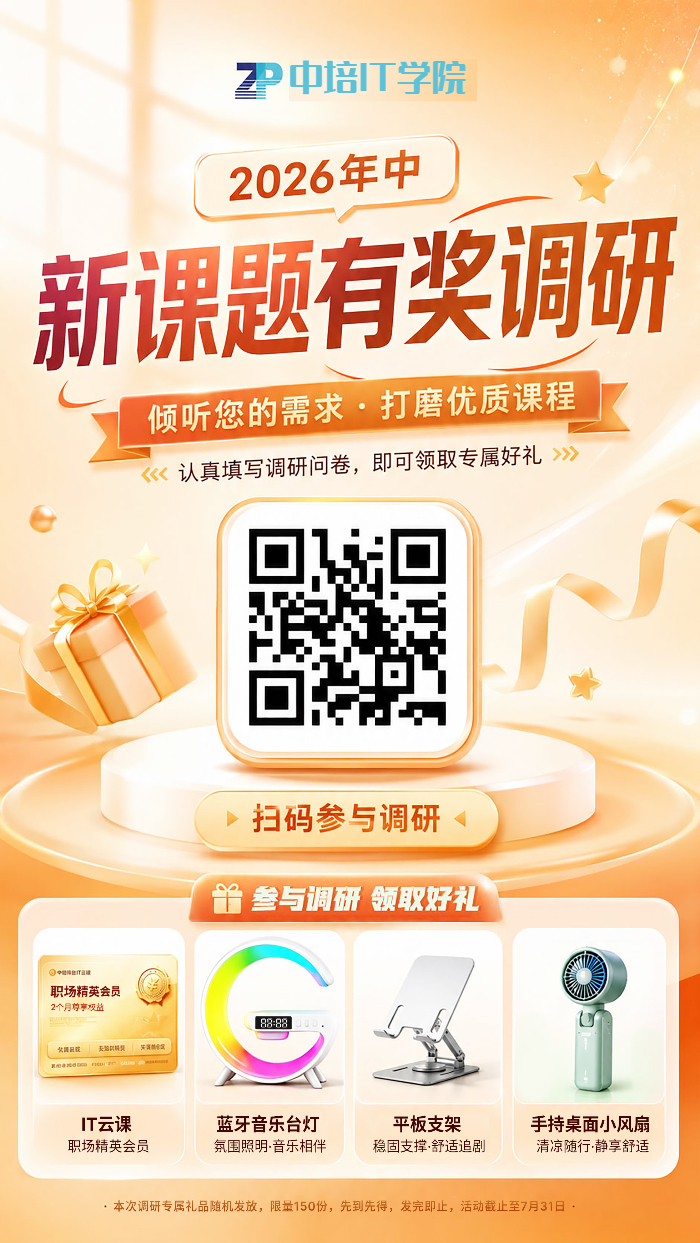 调研小.jpg
