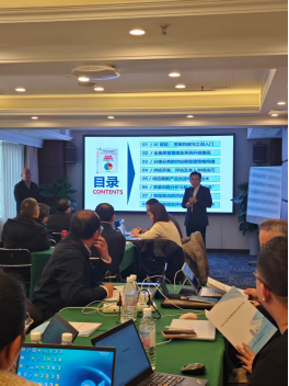 成都某制造信息公司：AI助力供应商质量管理系统提升训练培训-成功案例4818.p